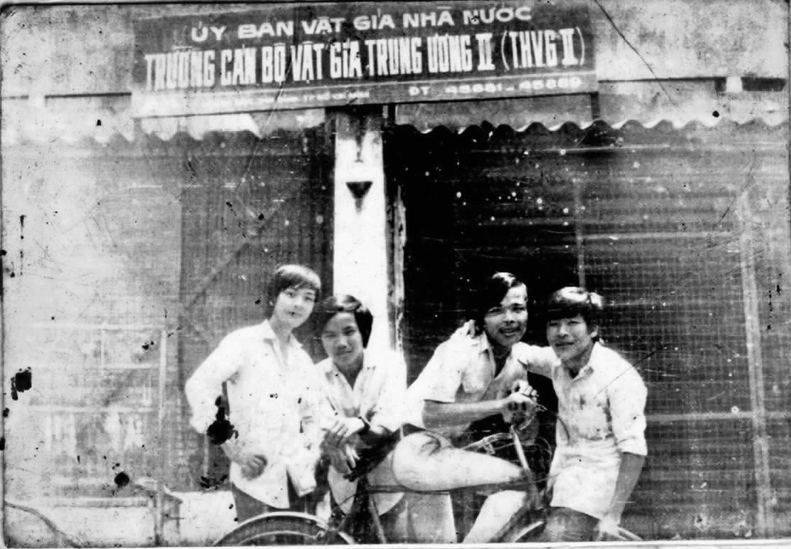 1976