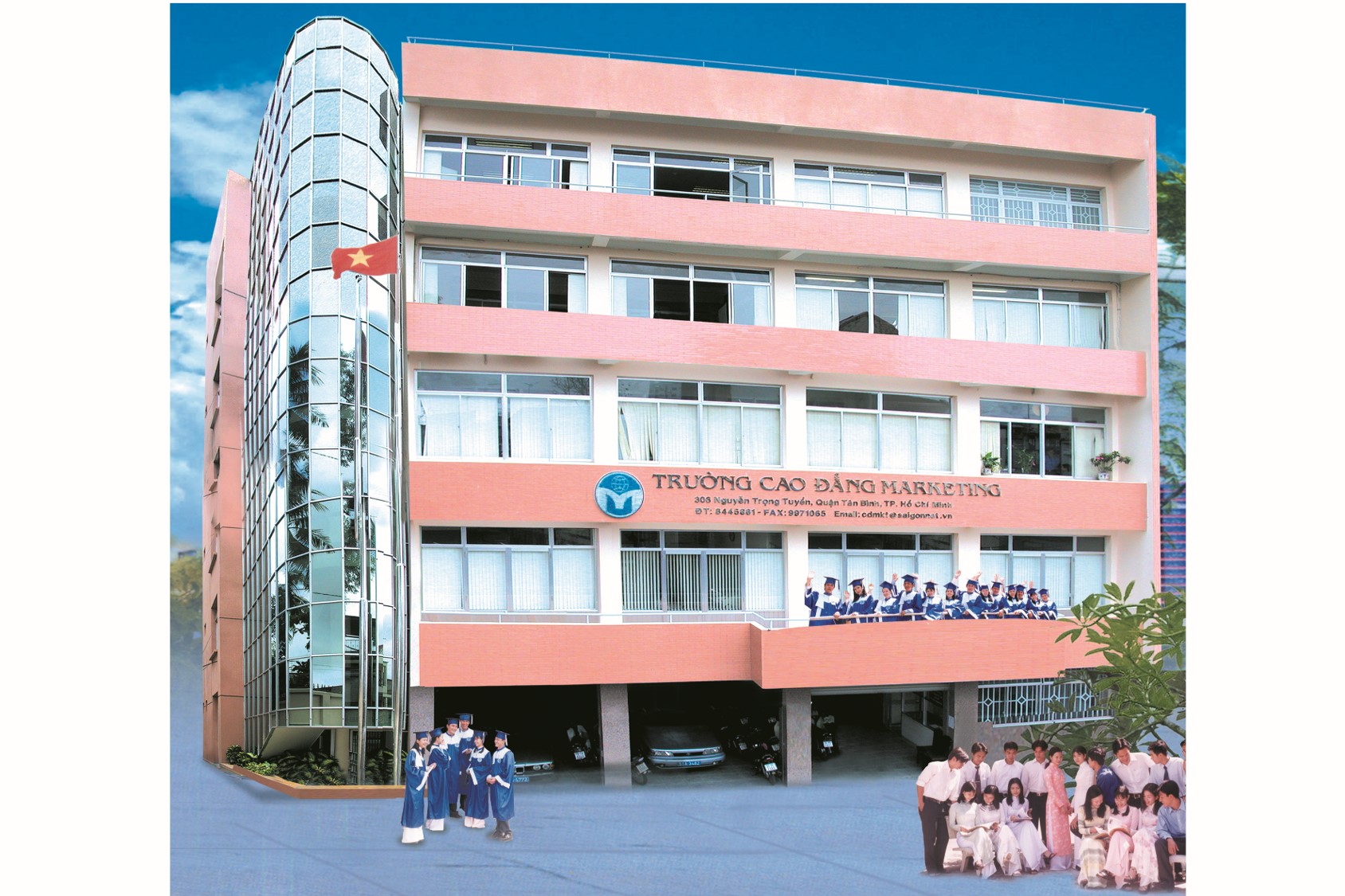 1994